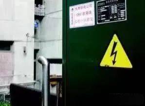 2021年最骇人的工业安全意外 工人被卷入碎石机惨案警示