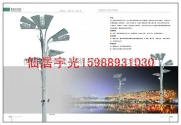 YGGD 02120米高杆灯 价格、升降系统与智能制造网的融合