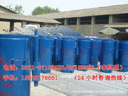 郑州市永华机械制造 燃气设备与照明器具制造产品概览