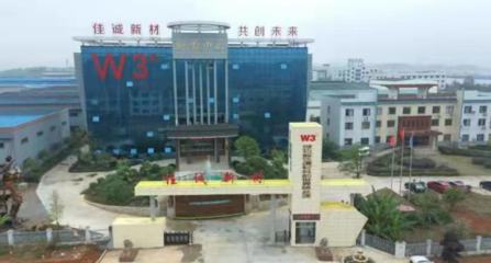 高端·智能·绿色——解读衡阳照明器具制造业的转型升级密码