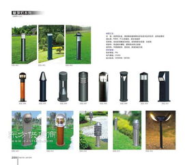 高邮市科锐德照明器材厂 灯具销售领域的专业典范者