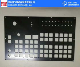 手轮 唐广自动化 电子手轮